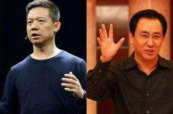 3分钟科普下!百度榆林分公司电话_哔哩哔哩